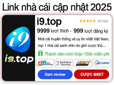 Popup Banner